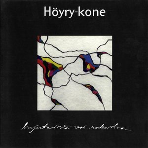 Höyry-kone music, videos, stats, and photos | Last.fm Höyry-kone music, videos, stats, and photos | Last.fm