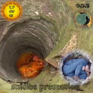 Suicide Prevention (feat. Gods Wisdom & E_DEATH) - Single