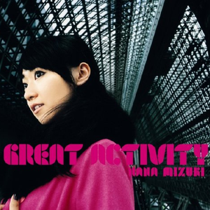GREAT ACTIVITY cover