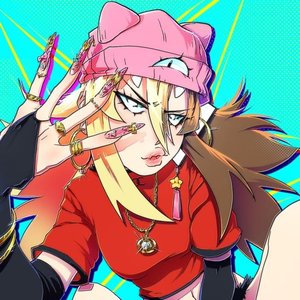 HER!