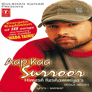 Aap Kaa Surroor cover