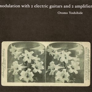 Modulation With 2 Electric Guitars And 2 Amplifiers