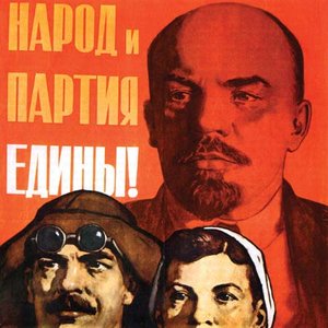 Avatar for Choir and Orchestra of Soviet Radio, A. Gauk, cond.
