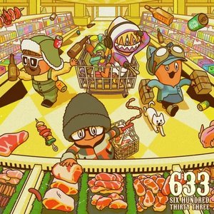 633 的头像