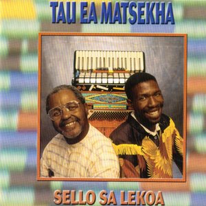 Sello Sa Lekoa