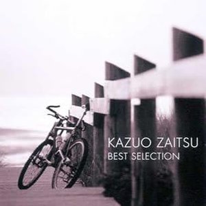 Best Selection