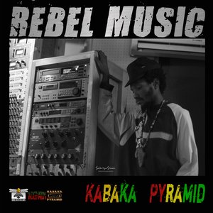 Rebel Music EP