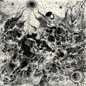 Cosmosphere - EP