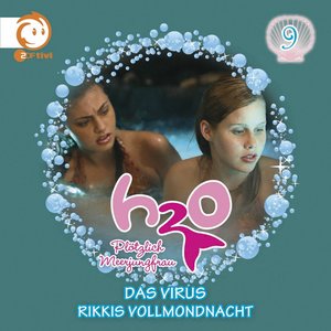 Vol.9! Das Virus / Rikkis Vollmond-Nacht