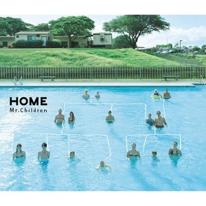 Image pour 'HOME'