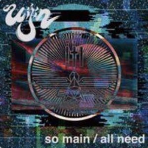 so main / all need