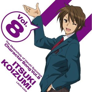 Avatar for 古泉一樹