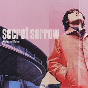 Secret sorrow