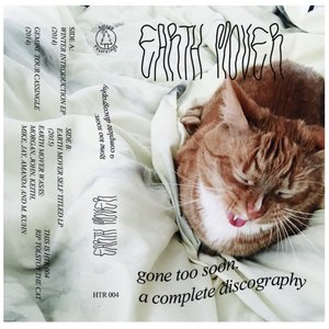 EARTH MOVER LP