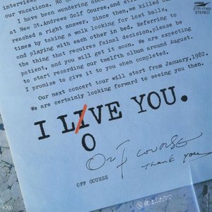 I LOVE YOU
