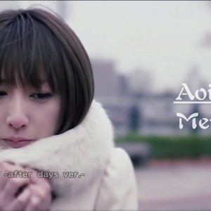 Eir Ao 的头像