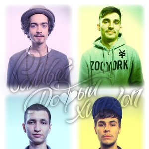 Avatar de СДХХД