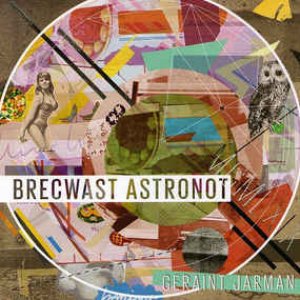 Brecwast Astronot