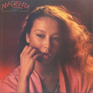 マジェンタ