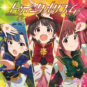 THE IDOLM@STER MILLION THE@TER GENERATION 07 Twinkle Rhythm