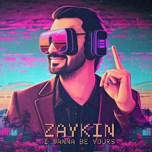 I Wanna Be Yours - Single