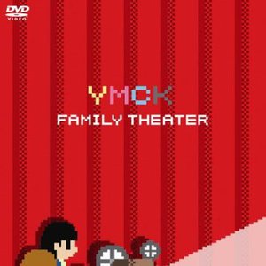 FAMILY THEATER