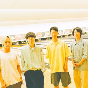 Avatar de Sally Cinnamon