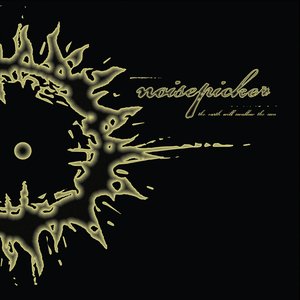 The Earth Will Swallow the Sun