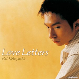 Love Letters