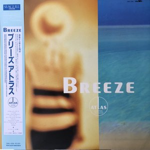 BREEZE