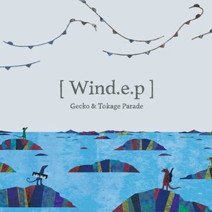 Wind.e.p