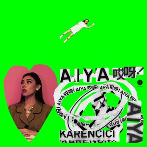 AIYA哎呀! - Single