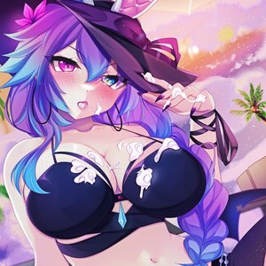 Cake By The Ocean - Single