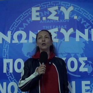 Αρτέμης Σώρρας Official Fan Club 的头像