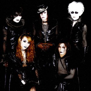 Avatar de MALICE MIZER