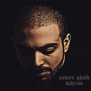 Navare Ghalb (Persian Music)