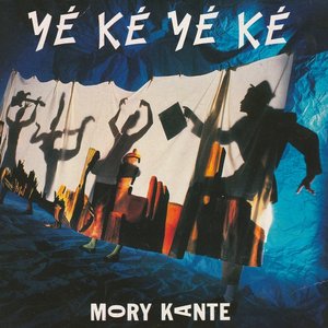 Yeke Yeke (disc 1)