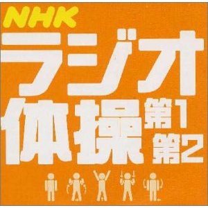 大久保三郎 的头像