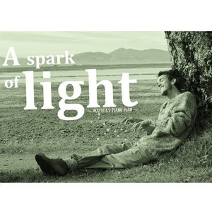 A Spark of Light