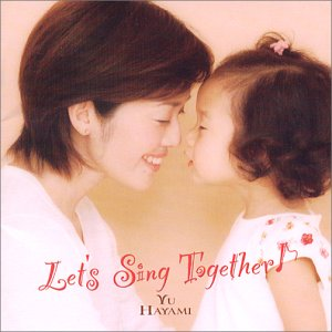 Let's Sing Together! cover