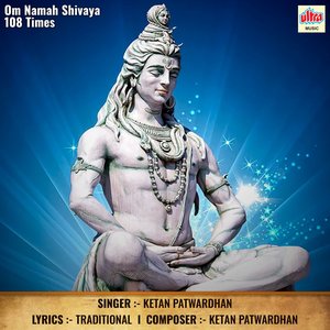 Om Namah Shivaya 108 Times