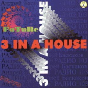 Avatar for 3 in a House
