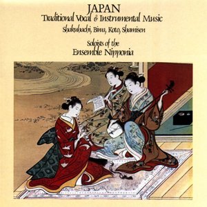 Japan Traditional vocal & instrumental Music