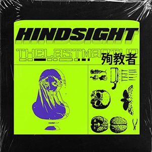 Hindsight