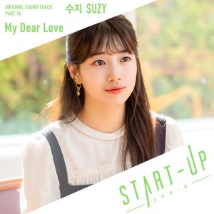 START-UP (Original Television Soundtrack), Pt. 14 - Single