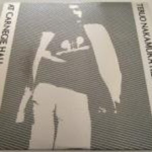 Avatar for Teruo Nakamura And Rising Sun