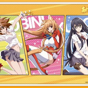 Avatar for Itou Kanae & Tomatsu Haruka & Hanazawa Kana