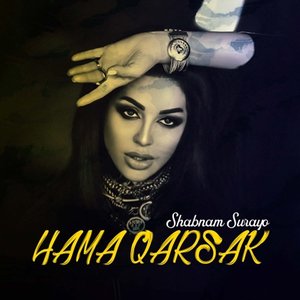 Hama Qarsak