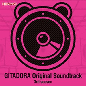 GITADORA Original Soundtracks 2nd season