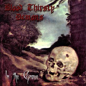 In The Grave